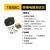 日曌福禄克1587FC1550C1555KIT153515371508绝缘电阻兆电源连接器 FLUKE-1550C/CN (5000V)