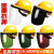 米囹适用定制电焊面罩配安全帽式焊工防护面具防烤脸护脸全脸焊头戴式焊帽 (绿色)面罩+黄色安全帽