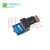 友善eMMC模块8 16 32GB MicroSD EMMC Nanopi K1 Plus K2 M 8GBEMMC 只要MicroSD适配器