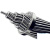 钢芯铝绞线J24030J1A630JKYJ铝线电缆裸架空绝缘铝导线裸 钢芯铝绞线 30040 J或J1A