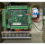 海康单门/双门/四门门禁控制器DS-K2601/K2602/K2604控制主机 2601单门控制器