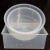 动力瓦特 实验室透明塑料水槽 化学试验水槽 小号圆形200*100mm 