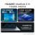 华为MateBook D16 SE 2024高能版商用办公学生笔记本电脑 灰色 高能版i9-13900H 16G 1T 官方标配 16英寸护眼大屏