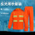 HITTERY 反光条套装 雨衣防水分体荧光环卫雨衣雨裤 M~XXXXL（单位：套）
