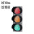 交通信号灯 LED红绿灯 掉头信号灯200型300型道路十字路口学校红 100mm(人行横道灯) 默认