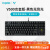雷柏V500PRO机械键盘黑青茶红轴104键游戏电竞lol台式笔记本电脑 V500黑-87键无光 黑轴