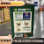 山姆会员商店山姆长沙山沙姆采购圃美多香蒜橄榄油意大利面1.09kg 整箱5包 0.09g