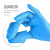 一次性手套乳胶蓝色丁腈加厚耐磨级丁晴防滑耐油工作pvc 英科耐用纯丁腈蓝色50只/ 包4.5 M