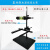 机器视觉微调实验支架CCD工业相机支架+万向光源架光学台 款高600mm大底板 RH-MVT3-600-2