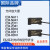 欧姆龙光纤放大器E3X-NA11 NA41 E3X-ZD11 41E3X-HD10 HD11传感器 E32-DC200E