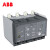 ABB XT塑壳断路器 XT1 RC INST X 3P F 剩余电流脱扣器(10139076)▏10158650,A