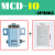 STAR机械手方形抱具MCD-10/20单动微型气缸弧形3050夹片检测开关 MCD-10+JP3665