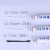 飞权 户外灯具704硅橡胶 太阳能板挡水条专用胶水电子防水密封胶 SC-704W（白色）一支价