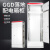 GGD电气柜配电箱xl21动力柜设备低压有仿威图控制柜plc柜体9折柜 GGD1800*800*600
