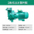 2BV水环式真空泵工业用2060206120702071高真空水循环泵耐腐蚀 2BV5110铁叶轮4KW