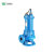 YX 污水泵（切割式） WQK系列 150WQK100-20-11