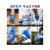 一次性手套丁腈食品级厨房加厚耐用家务橡胶耐酸碱实验室HD 【高弹款-蓝色】爱马斯食品 S