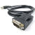 CP210x串口通讯线驱动 CP2102 USB RS232转USB转DB25针串口打印线 USB转DB9串口线标准线序列 参考产品描述 1.8米