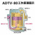 空压机储气罐自动排水器ADTV-80抗堵防塞DN15气动疏水自动放水阀 防堵神器 ADTV-80 +过滤器+30CM管