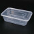 金固牢 KCAA-431 一次性饭盒长方形透明塑料快餐盒加厚带盖打包盒餐具 500ML100套