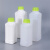铸固 加厚塑料方瓶 样品瓶化工试剂瓶 存储分装包装瓶  500ML乳白（含盖铝箔垫） 