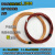 漆包线QZ-2/130 漆包圆铜线铜漆包线 电磁线变压器柒包线包 藕色 0.21mm500克