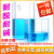 高硼硅玻璃层析缸 耐酸碱耐高温薄层色谱展开缸 单/双槽P/P-1型 50ml薄层喷雾瓶(含球)