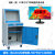 适用台式机柜工业PC机柜移动工控机柜监控柜数控车间防尘柜 SRD03蓝色/带轮 适配21.5-2 70x55x146cm