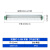 龙代（longdai）LED防爆灯 厂房车间防爆型荧光灯日光灯 0.9米双管（不含灯管）1个