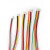 SH1.0mm端子线1mm间距电子线单头双头电路板彩色PCB连接线2P-6Pin (5条)单头SH1.0端子线-4P 长度2