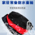 金固牢 防水袖套 防油污工作秋冬厨房劳保防雨绸布套袖护袖(1双) 黑色40cm KZS-1044