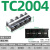 德力西大电流接线端子接线柱电线连接器端子排TC接线排3P200A三相 大电流端子座TC-2004 4P 200A