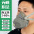 DYQT防尘口罩全面罩防工业粉尘活性炭高效打磨装修煤矿猪鼻子防尘面具 双熔喷六层滤棉10片