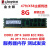 Kingston金士顿16G DDR3 1600 1866 1333ECC REG服务器内存12800R 金士顿16G  1866 REG 1866MHz