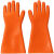 踏雪20KV电工作业防护防电高压绝缘橡胶手套加厚耐磨国标 桔红色 踏雪20KV 手套