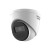 海康威视 DS-IPC-T12HV3-IA(POE)夜视全彩网络监控摄像头录音半球红外+POE+录音/200万像素2.8mm