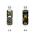 凯元达 仿真器 调试器下载器串口开源仿真器+4P烧录探针DAPLink 3。3/1。8V