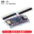 MCU FT232H 高速多功能 USB to JTAG UART/FIFO SPI/I2C 模块 FT232H 高速多功能(IIC接口)