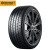 马牌（Continental）轮胎MaxContact MC6运动胎操控型 255/55R19 111V 捷豹途锐/途昂