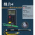 测温仪工业高精度接触式高温模具检测电子温度计探针带线探头 组合4 标配+81532B表面探头
