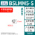 定制气动电磁阀铝消声器平头节流消音器BESLBSL M50102034 BSLMM5SM5牙不锈钢平头消声器