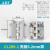 适用于ABZ 锌合金CL209-1-2-3明装铰链不锈钢配电箱柜门铰链带螺柱合页 CL209-1亮铬（5.2厚）