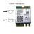 技嘉微星华硕华擎M.2台式机主板intel8265AC千兆PCI-E无线网卡4.2 PCI-E接口8265 台式机专用