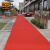 爱柯布洛 红地毯地垫 PVC底拉绒红地毯（7mm/1.6*15m/红色）企业客户专享 D-272