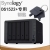 Synology 群晖钥匙 硬盘仓 钥匙 DS1522+专用 群晖nas钥匙 现货