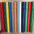 彩色U-PVC保温彩壳防护板 暖通机房外护板材 管道保温保护壳材料 0.5mm一卷（55平米）