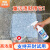 石材清洗剂强力去污浴室除锈去黄除垢水泥溶解剂瓷砖清洁剂 白色 1L强力清洗剂-送清洁工具
