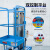 轻小型室内登高车移动式电动液压铝合金升降机自动高空平台作业梯 单柱6米手动泵 蓝色