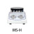 实验室搅拌器78-1加热恒温电磁小型数显磁力搅拌机85-2型 MSH