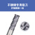 不锈钢专用铣刀303 304 316L进口高品质开粗精加工不锈钢钨钢铣刀 涂层 6.0x18x50x6